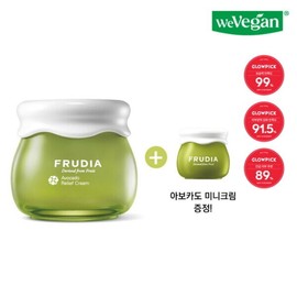 Frudia Avocado Relief Soothing Moisturizing Cream (+10g of Avocado Cream Free) / 후르디아 아보카도 릴리프 진정 보습 크림 (+아보카도 크림 10g 증정)