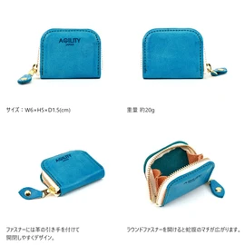 Agility affa Coin Purse, Coin Purse, 20 Pieces, Round Zipper, Ultra Small, Minimal, Genuine Leather, Turquoise, Turquoise