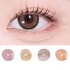 KISSME Heroine Secret Shading Eyeliner 0.4ml