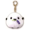 Amufan 703043 Kids Mascot Key Holder, Multicolor, Free Size, multicolor