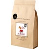 Ginger Black Tea, Rich Flavor, 60 Tea Bags, 100% Made