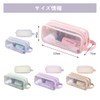 WISHOW Mesh Stationery Case Mesh Pen Case Mesh Pen Pouch