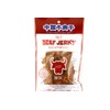 China Meat Beef Jerky (Hot Flavor) - 1.5oz - 43g
