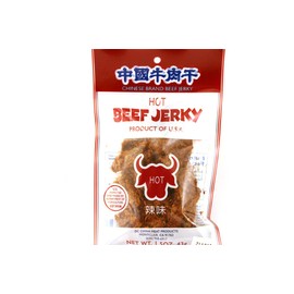 China Meat Beef Jerky (Hot Flavor) - 1.5oz - 43g (Pack of 6)