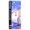 SK11 DEVICE DVC-401W Multifunctional Wrench, Hanging Band Ratchet Wrench, 72