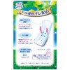 Lifeley Refreshing Pad, For Women, 7.8 fl oz (220 cc),