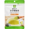 Smile Life Easy Green Tea with Matcha 1.4 oz (40 g)