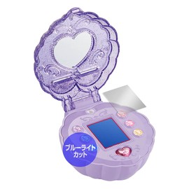 Miyabix Licca-chan OverLay Eye Protector for Makeup Pacts, Gentle on Eyes, Blue Light Reduction Protection Film, Glossy Type, Made in Japan