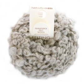 ハマナカ フェルティングヤーン ループ 10m col.2 うす茶 H441-112-2