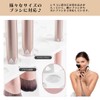 Copeflap Makeup Brush Stand, Cosmetic Brush, Drying, Storage Stand, Stand,