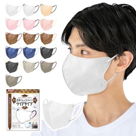【Bihou Mask - Reliable Made in Japan with our own high-functional filter! Fits snugly to the face line and covers up to the cheeks with a wide size, recommended for those with larger bodies! A variety