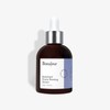 Bonajur 레티치놀 파워 부스팅 세럼 30ml Retinol Power Boosting Serum 30ml