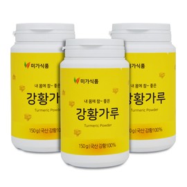 상세페이지참조 강황가루150gx3병 / 강황가루150gx3병