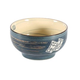 Large Japanese Design Bowl - Specially Designed for Soups or Pasta