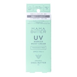 Mama Butter SPF27/PA++ Additive-Free UV Barrier Moist Cream, Newborns ~ Soap Off, Unscented, 1.6 oz (45 g)