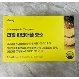 Furnit 800,000 Potency Real Pineapple Bromelain Enzyme Pineapple Enzyme 100 Packets (41283436) / 퍼니트 80만 역가 리얼 파인애플 브로멜라인 효소 파인애플효소 100포 (41283436)