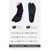 Ai Indigo Cotton Tabi Socks, Dark Blue, Dirt Conspicuous, Black