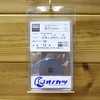 Onokatsu Genuine Domestic SUS304 Stainless Steel Large Washer for M8