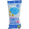 Wakodo Oral Plus Oral Plus Oral Care Sponge, 10 Pieces