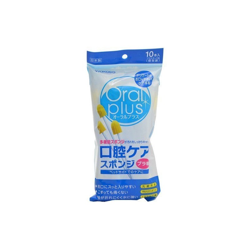 Wakodo Oral Plus Oral Plus Oral Care Sponge, 10 Pieces