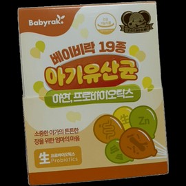 Baby Lock 19 types of baby lactic acid bacteria 30 sachets (2 packs) / 베이비락 19종 아기유산균 30포 2개