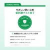 ANUA (Anua) Heartleaf 70 Daily Lotion 200ml Emulsion Moisture Hydration