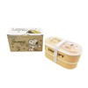 Noopy 2-Tier Lunch Box with Chopsticks, Spoon and Fork KSNP-LBX-001