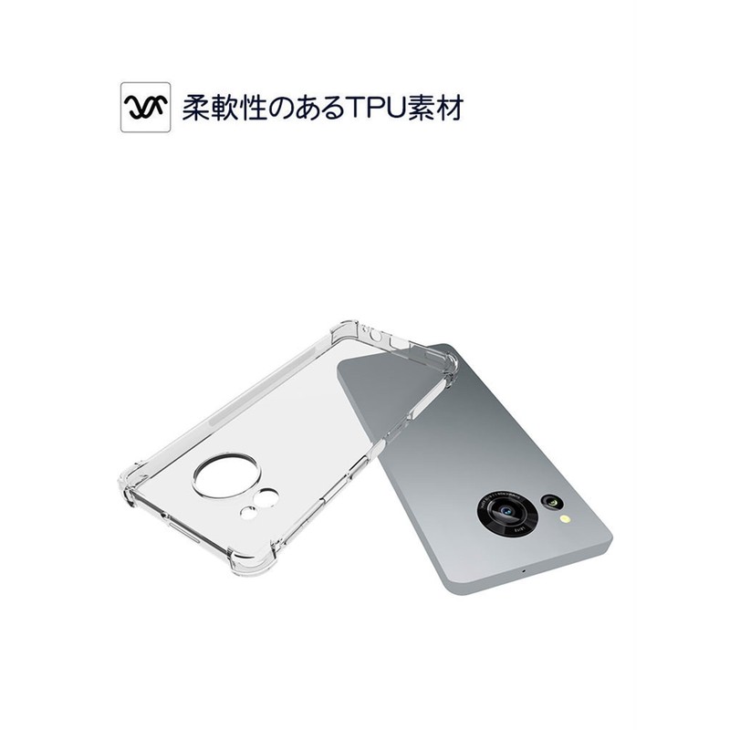 [Full Protection] Redmi 12 5G XIG03 Case for Redmi 12