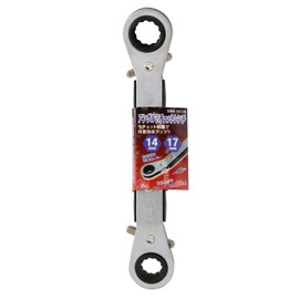 SK11 Angle Ratchet Wrench 0.6 x 0.7 inches (14 x 17 mm)