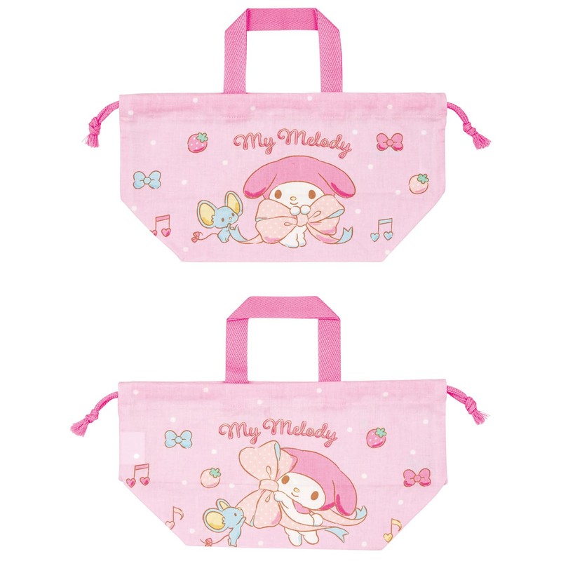 Skater KB7-A Children's Lunch Bag, Drawstring Bag, Lunch Bag, Made