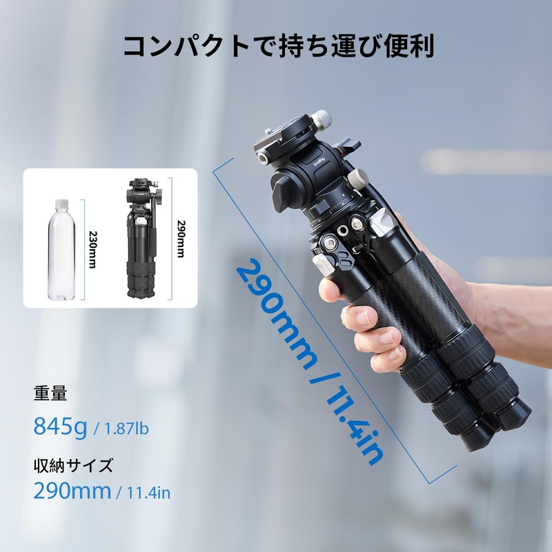 SmallRig Tripod Tabletop Tripod Carbon Fiber Load Capacity up to