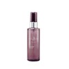 Neal & Wolf Velvet Nourishing Hair Oil