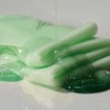 Rubium Lubium Green Citrus Gel Mask Plus 5-Pack [Trial Size]
