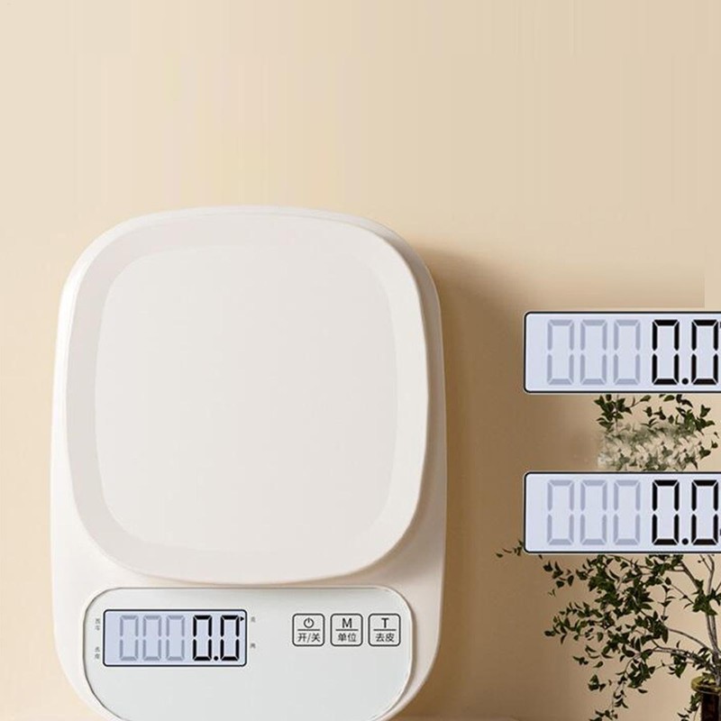 Digital Kitchen Scale | Small Precision Electronic Scale With LCD