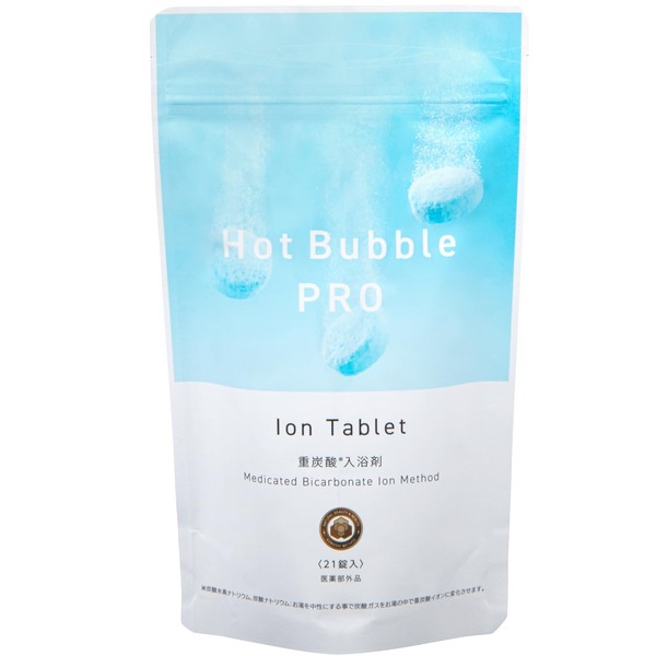 Medicated HOT Bubble PRO 21 Tablets
