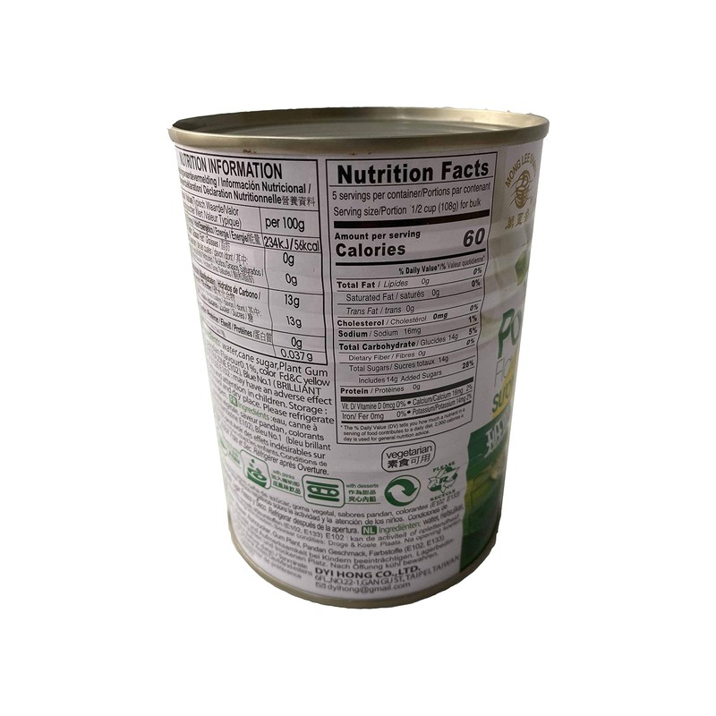 Mong Lee Shang Pandan Jelly 19 oz (1 Pack), suong