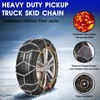 COCO BIRD Snow Chains, Thickened and Wear-Resistant High Carbon Steel