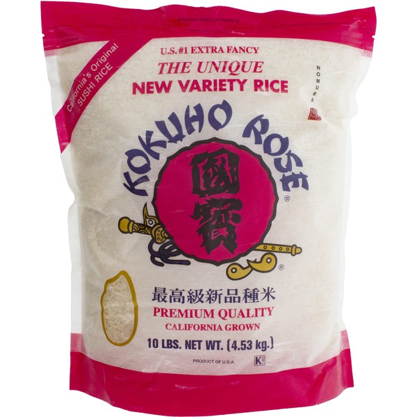 Kokuho Rose Rice, 10-Pound