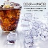 TVETE Ice Cubes, Photography Tools, Simulation Ice, Decorative Ice, 0.5
