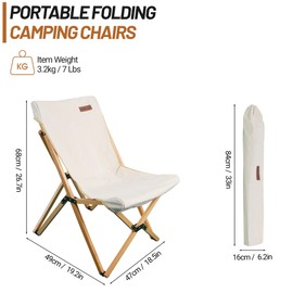 喜马拉雅 Folding Camping Chair Outdoor, Small Butterfly Chair Lightweight Oxford Cloth Lawn Chair Portable Foldable Beach for Outdoor, Sporting, Fishing, Picnic, Khaki (Medium Chair)