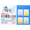 Medicated Foam Bathing Agent Cool Street 4 Seeds * 5 Lock, 50-Pack