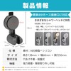 calm wish Shower Hook Suction Cup Rack Holder Head Wall