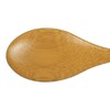 Morikuru TK08-22 Bamboo Curry Spoon, 7.7 inches (19.5 cm), Made