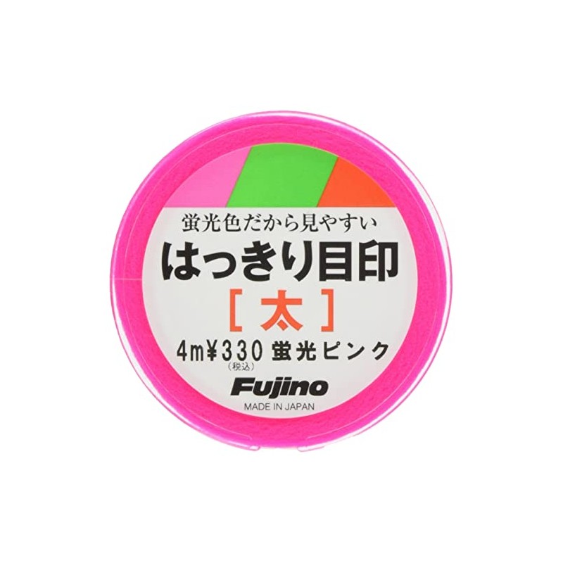 Fujino Clearly Marked Thick, 16.4 ft (4 m), Fluorescent Pink
