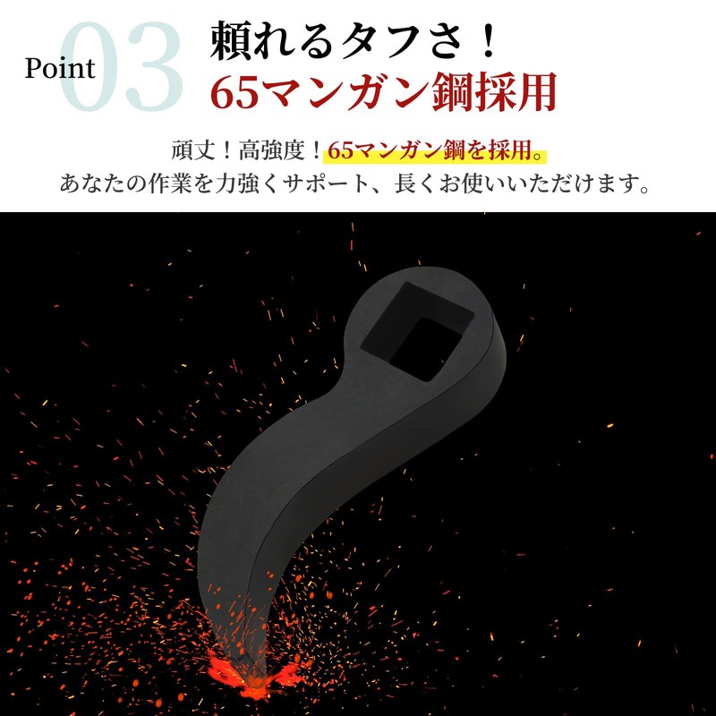 Morisho ドライブシャフト 取り外し 工具 ドライブシャフトリムーバー プライバー レンチ アダプター 車 小型