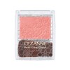 Cezanne Pearl Glow Blush P1 Gold Peach 0.08 oz (2.4