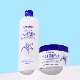 Hattomugi 2-piece Naturie Skin Essence Set / 하또무기 2종 나츄리에 스킨.에센스 세트
