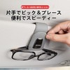 Yamlten RAV4 Multi-functional Car Eyeglass Clip, Premium Leather Textured ABS