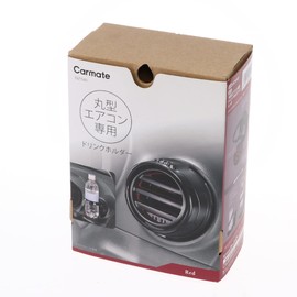 Carmate DZ540 Car Drink Holder, Round-Shaped Air Conditioning Vent Installation, Plastic Bottle, 2, Black x Red