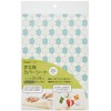 Skater KMC1 Sheet Cutting Board, Cutting Board Cover, Sheet, Paper,